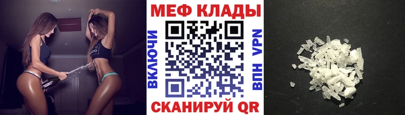 Все наркотики Кирсанов А ПВП Меф Галлюциногенные грибы LSD-25 Каннабис COCAIN