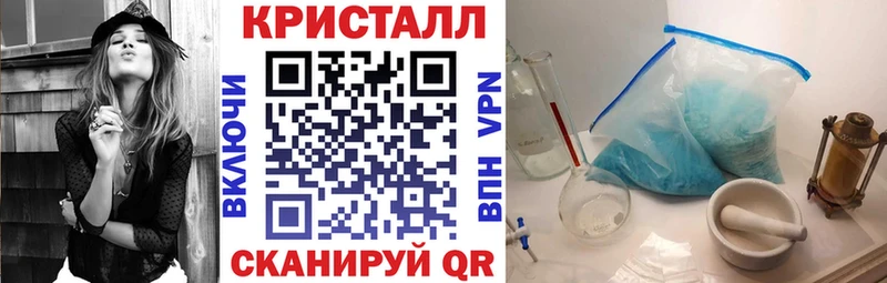 АМФ Premium Кирсанов