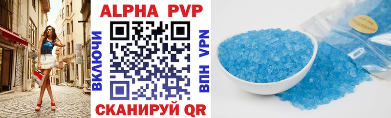 Alfa_PVP крисы CK  MEGA ТОР  Кирсанов 
