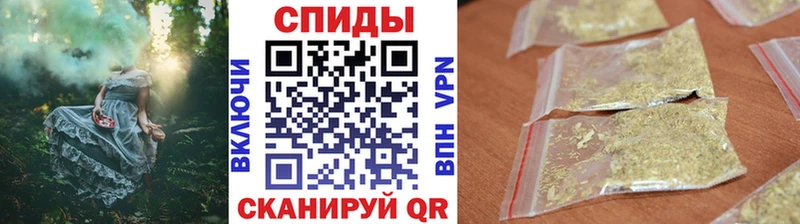 omg tor Кирсанов БУТИРАТ BDO наркошоп