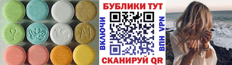 Ecstasy Punisher  kraken вход  Кирсанов 