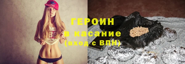 круглые Богданович