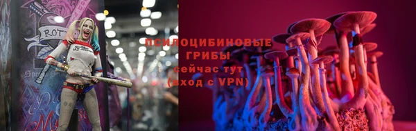 MDMA Белоозёрский