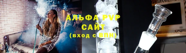 MDMA Белоозёрский