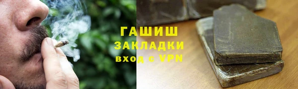 MDMA Белоозёрский