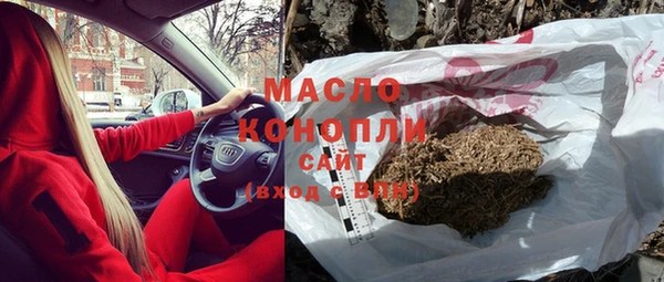 MDMA Premium VHQ Россошь
