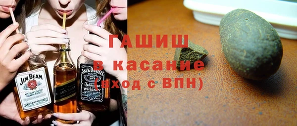 спайс Беломорск