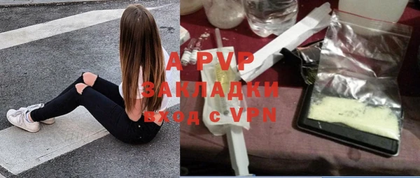 гидропоника Ростов