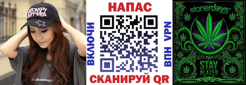 купить наркотики цена  Кирсанов  маркетплейс какой сайт  Каннабис сатива 